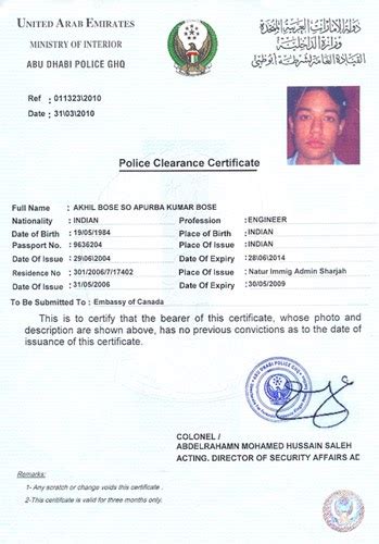 moi police clearance check